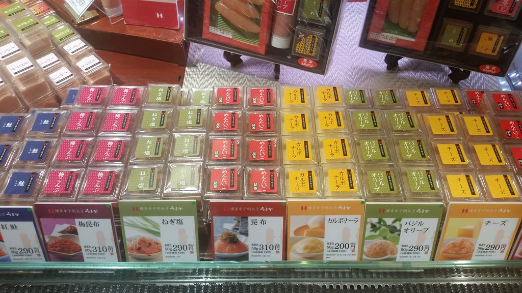 f:id:merrywhite:20210403160344j:plain