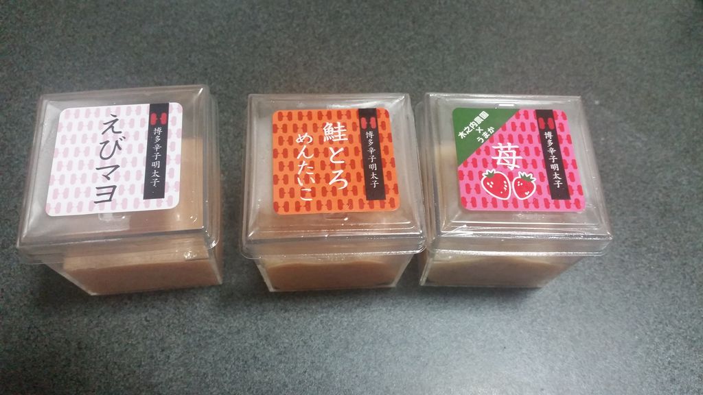 f:id:merrywhite:20210403160438j:plain