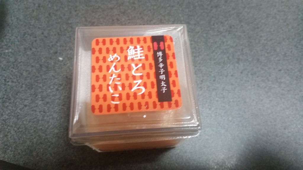 f:id:merrywhite:20210403160458j:plain