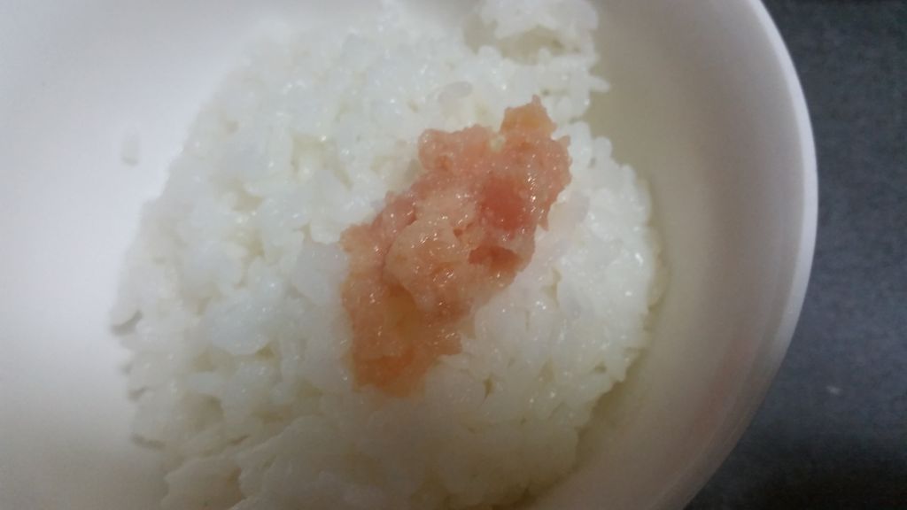 f:id:merrywhite:20210403160913j:plain