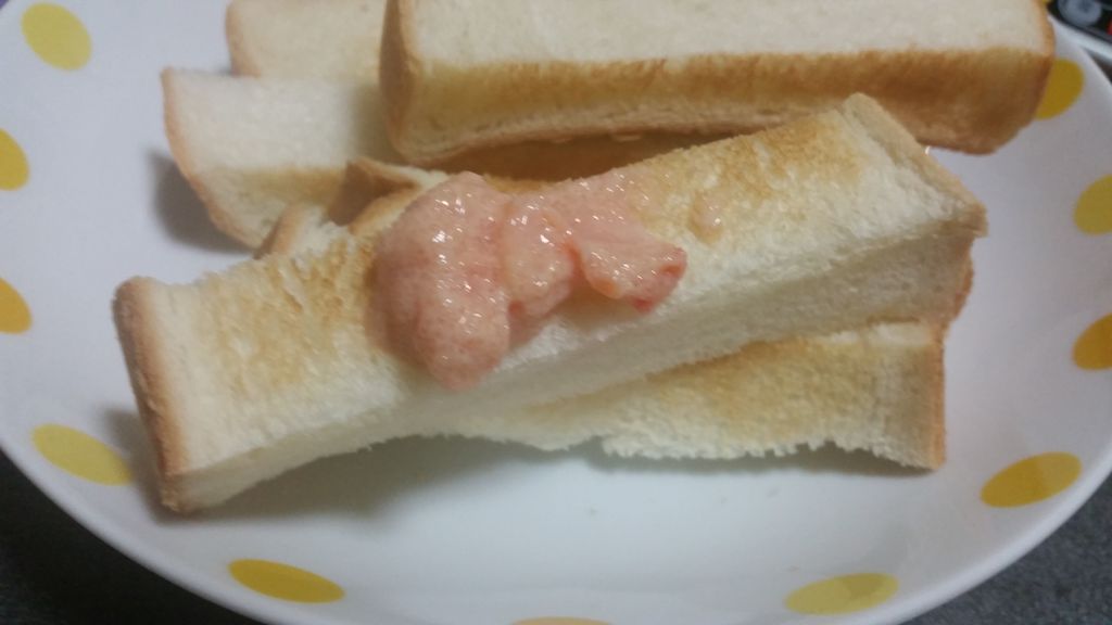 f:id:merrywhite:20210403161002j:plain