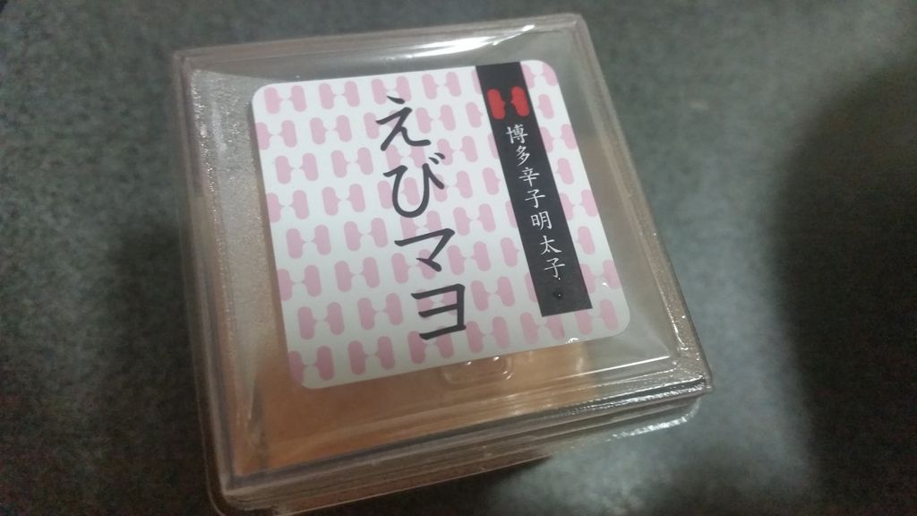 f:id:merrywhite:20210403161013j:plain