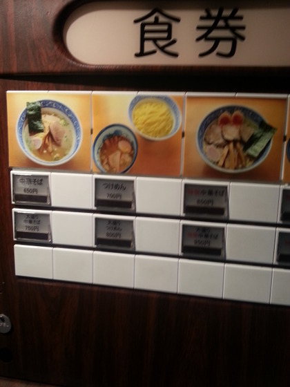 f:id:merrywhite:20210404165020j:plain