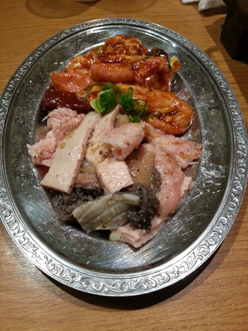 f:id:merrywhite:20210404171552j:plain