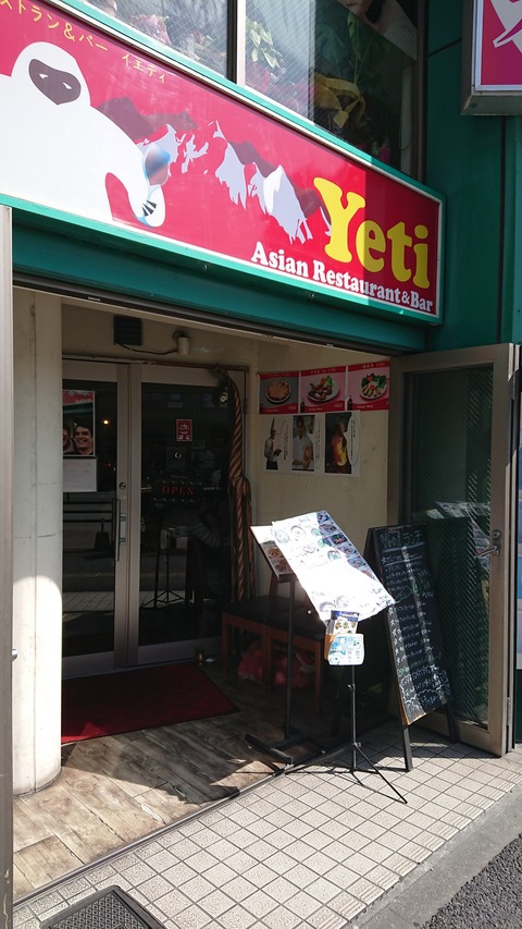 f:id:merrywhite:20210405061557j:plain