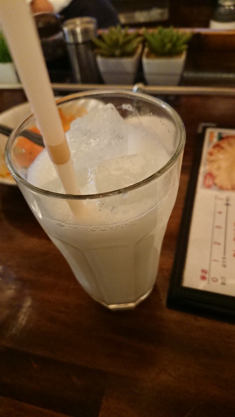 f:id:merrywhite:20210405061751j:plain