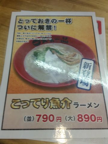 f:id:merrywhite:20210408045140j:plain