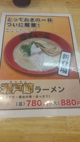 f:id:merrywhite:20210408045321j:plain