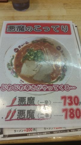 f:id:merrywhite:20210408050036j:plain