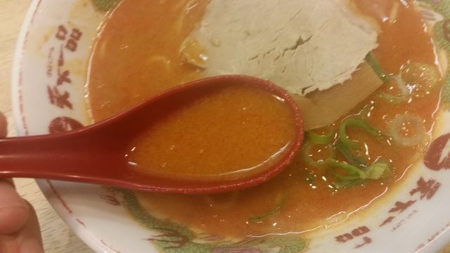 f:id:merrywhite:20210408050458j:plain