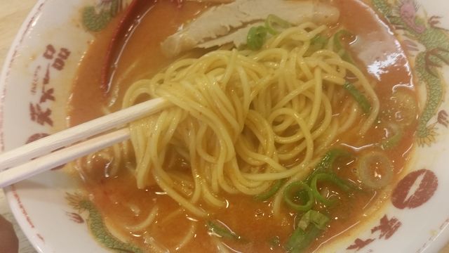 f:id:merrywhite:20210408050539j:plain