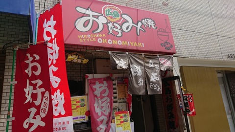 f:id:merrywhite:20210408070637j:plain