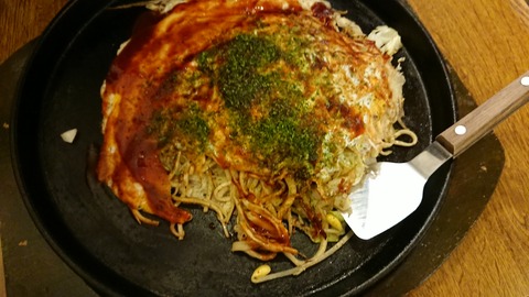 f:id:merrywhite:20210408070812j:plain