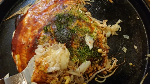 f:id:merrywhite:20210408070851j:plain