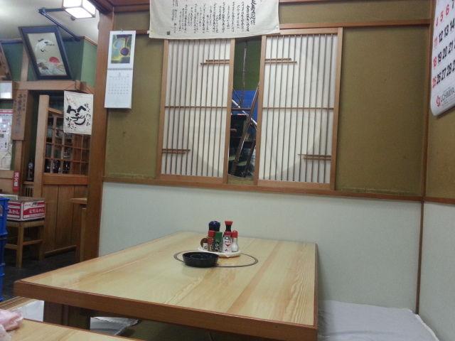 f:id:merrywhite:20210409064119j:plain