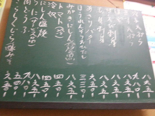 f:id:merrywhite:20210409064155j:plain