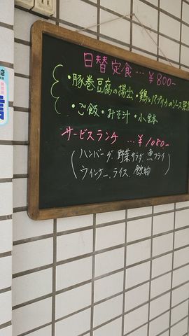 f:id:merrywhite:20210410111644j:plain