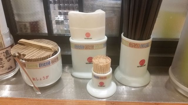 f:id:merrywhite:20210410134419j:plain