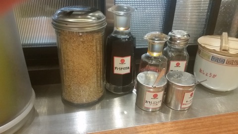 f:id:merrywhite:20210410134619j:plain