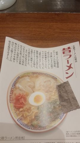 f:id:merrywhite:20210410134721j:plain