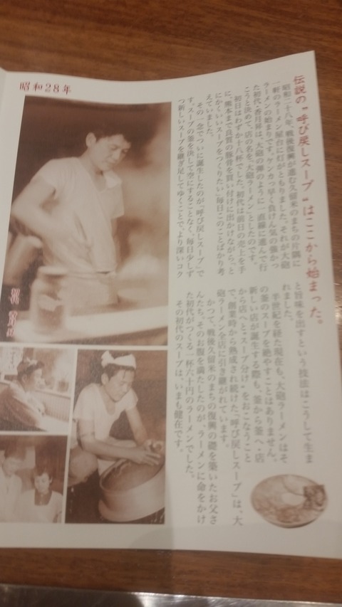 f:id:merrywhite:20210410134842j:plain