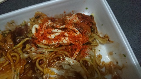 f:id:merrywhite:20210410202403j:plain