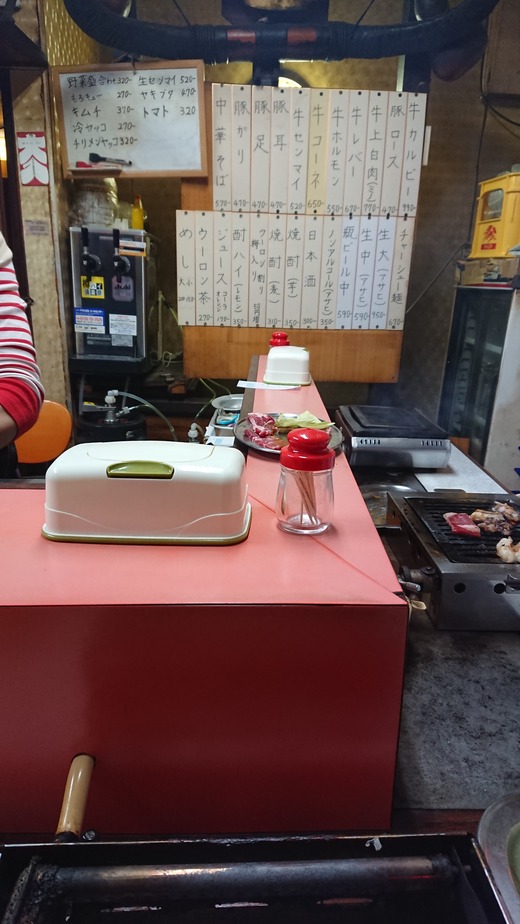 f:id:merrywhite:20210411140032j:plain