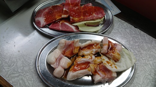 f:id:merrywhite:20210411141149j:plain