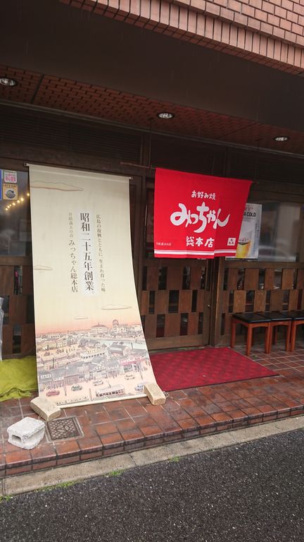 f:id:merrywhite:20210411174621j:plain