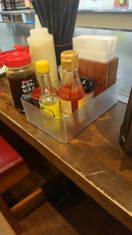 f:id:merrywhite:20210411174850j:plain