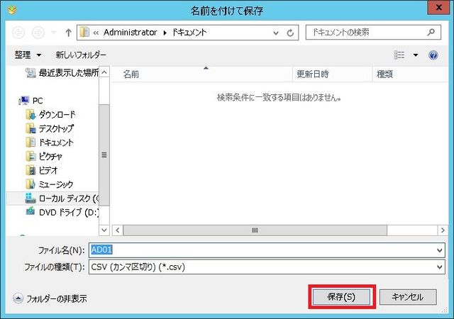 f:id:merrywhite:20210413174007j:plain