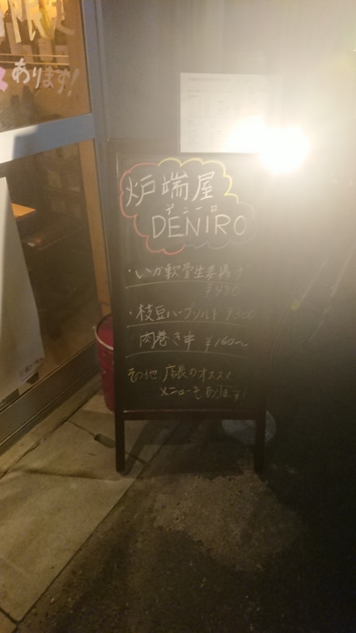 f:id:merrywhite:20210414051415j:plain