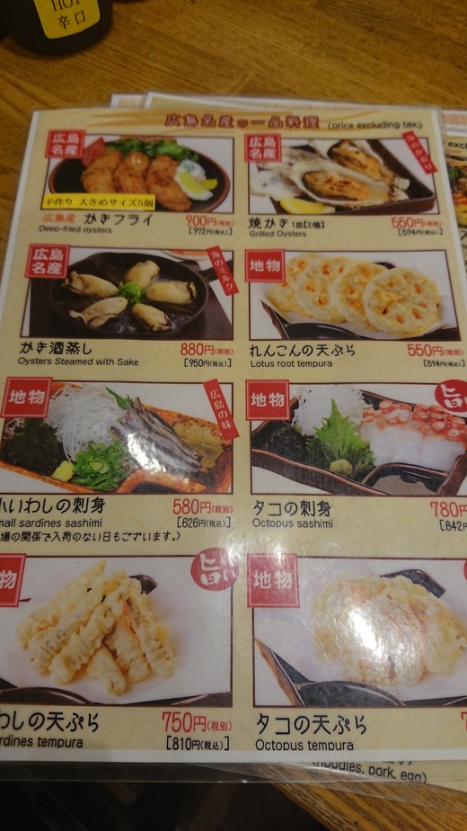 f:id:merrywhite:20210414053600j:plain