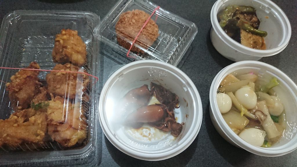 f:id:merrywhite:20210414054125j:plain