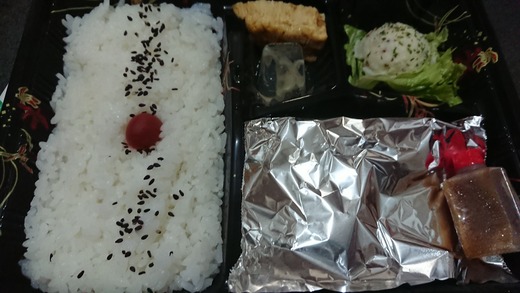 f:id:merrywhite:20210414061433j:plain