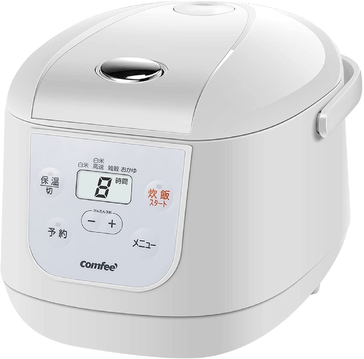 f:id:merrywhite:20210414070010j:plain