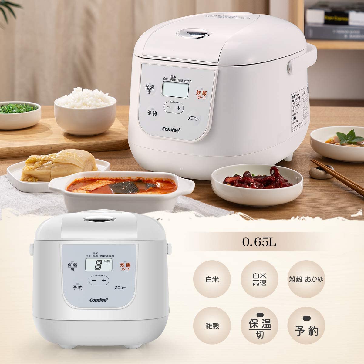 f:id:merrywhite:20210414070024j:plain