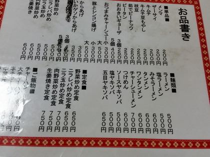 f:id:merrywhite:20210414070713j:plain