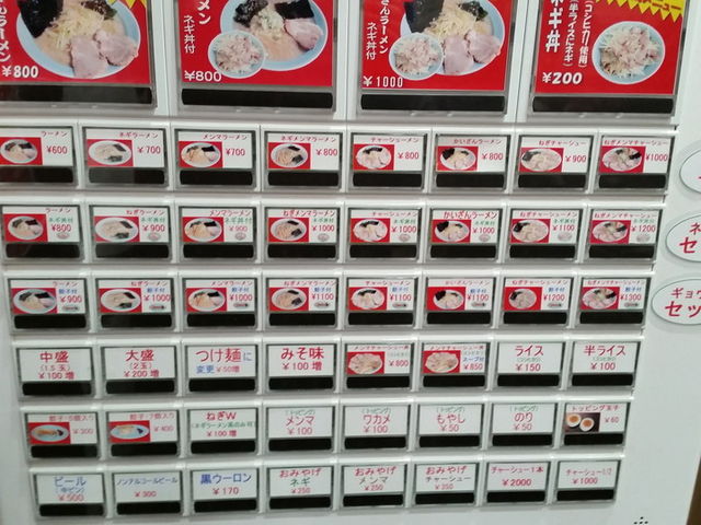 f:id:merrywhite:20210417155416j:plain