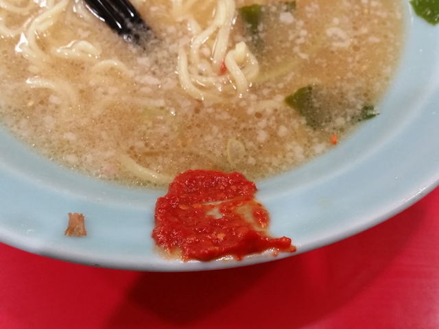 f:id:merrywhite:20210417155619j:plain