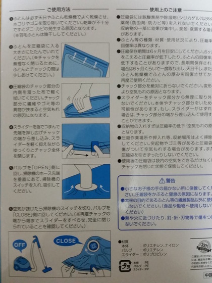 f:id:merrywhite:20210418161949j:plain