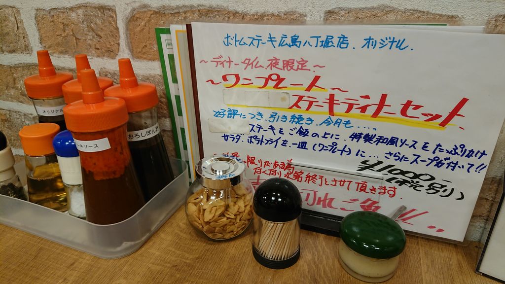 f:id:merrywhite:20210422072552j:plain