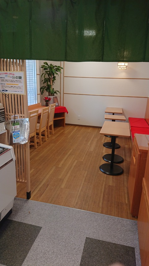 f:id:merrywhite:20210425084918j:plain