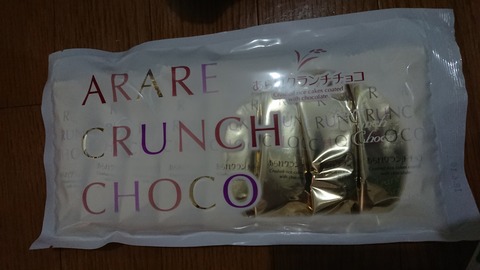 f:id:merrywhite:20210425084939j:plain