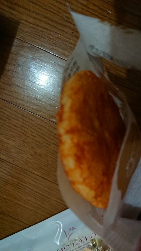 f:id:merrywhite:20210425085125j:plain