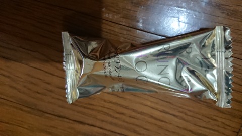 f:id:merrywhite:20210425085141j:plain