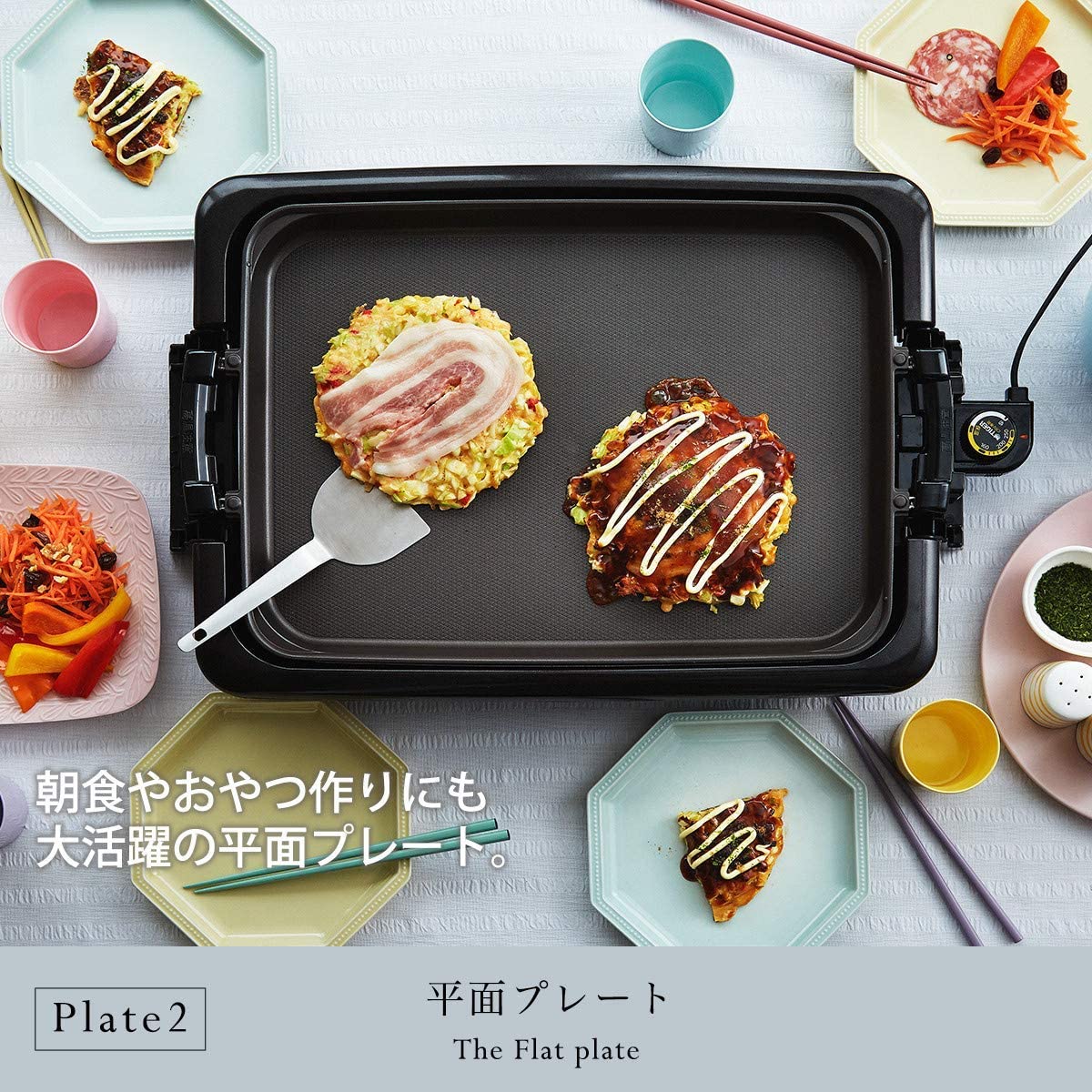 f:id:merrywhite:20210425091525j:plain