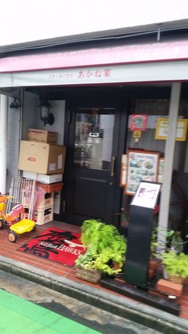 f:id:merrywhite:20210429062305j:plain