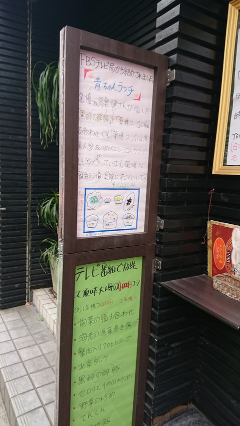 f:id:merrywhite:20210429182047j:plain