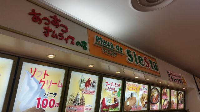 f:id:merrywhite:20210504082614j:plain